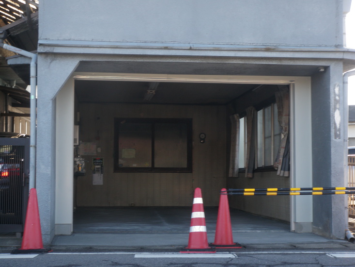 After画像